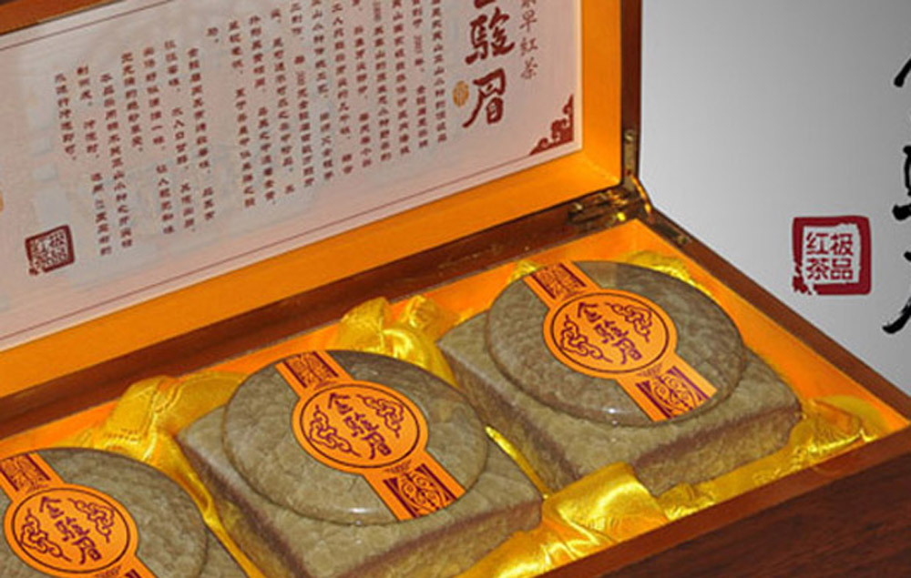 茶葉包裝策劃|茶葉包裝盒設計-金駿眉正山茶產品包裝設計